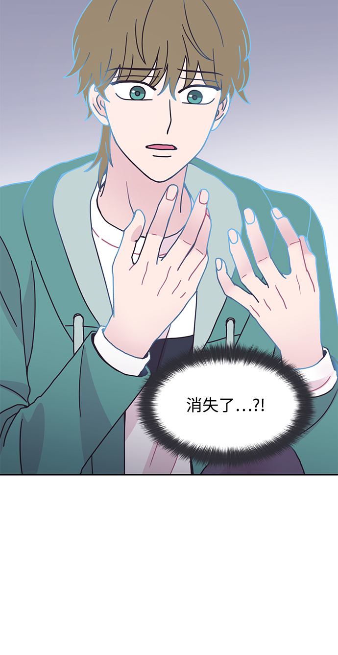 第23话24