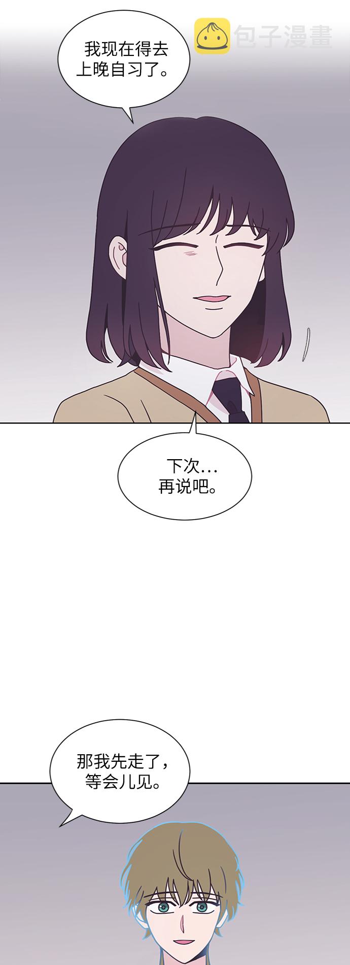 第19话33