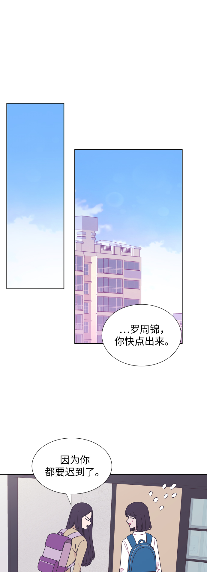 第36话1