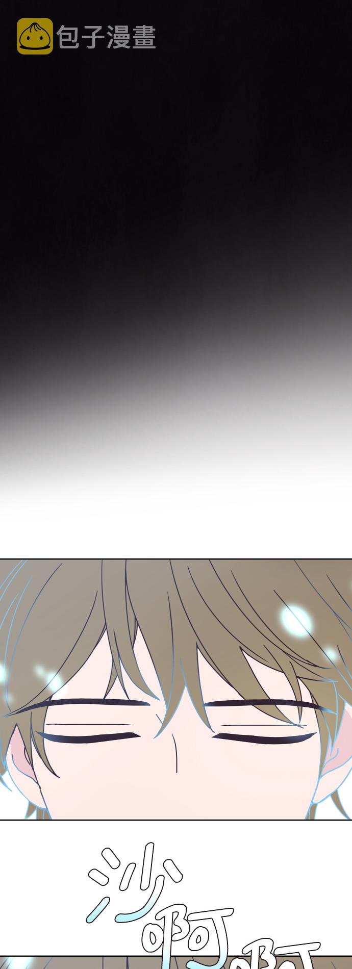 第41话70