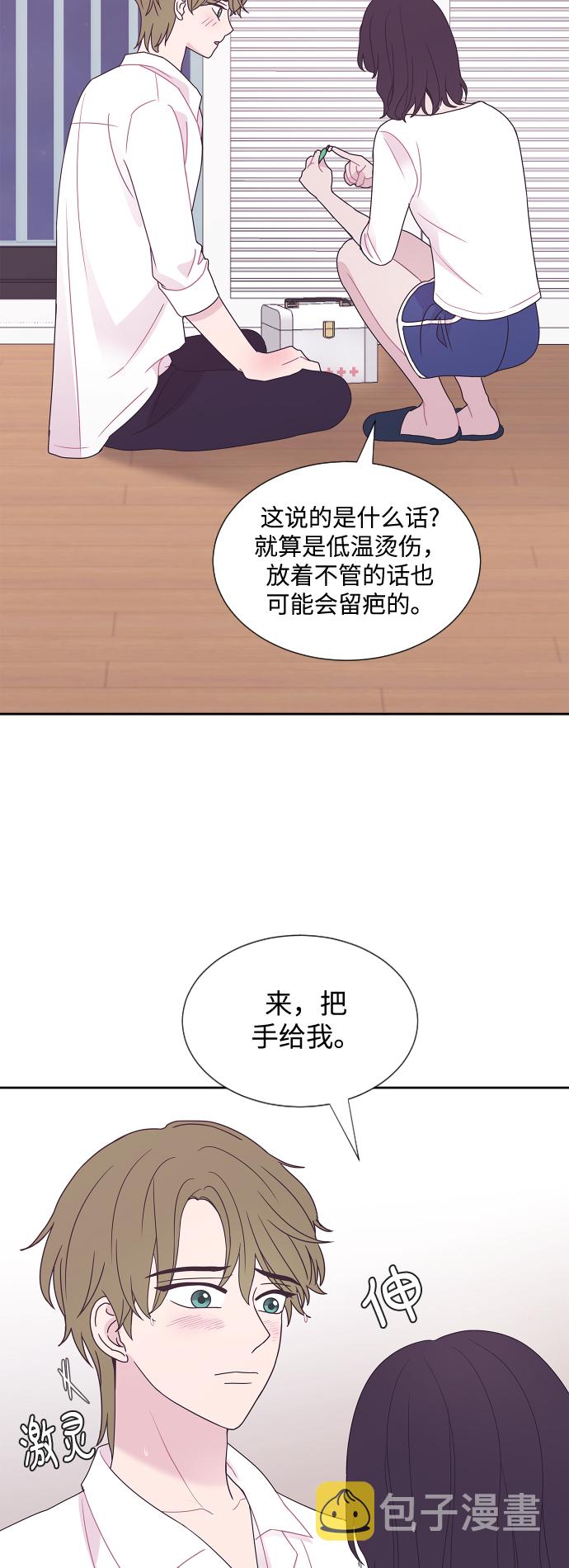 第46话30