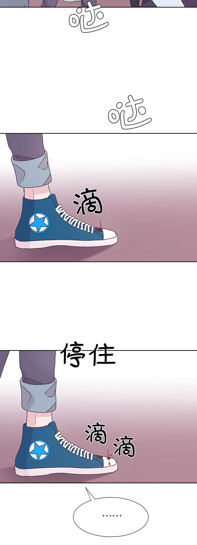第41话41
