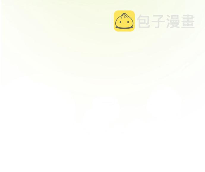 第69话22
