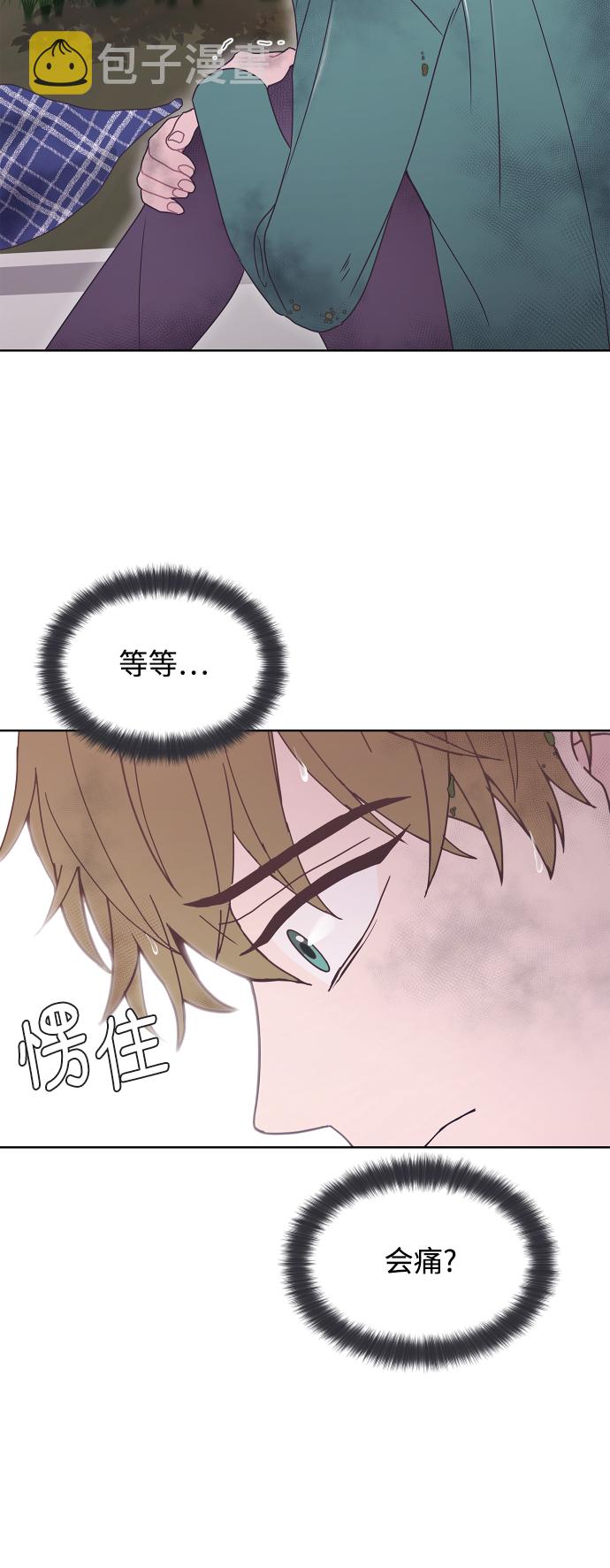 第44话18