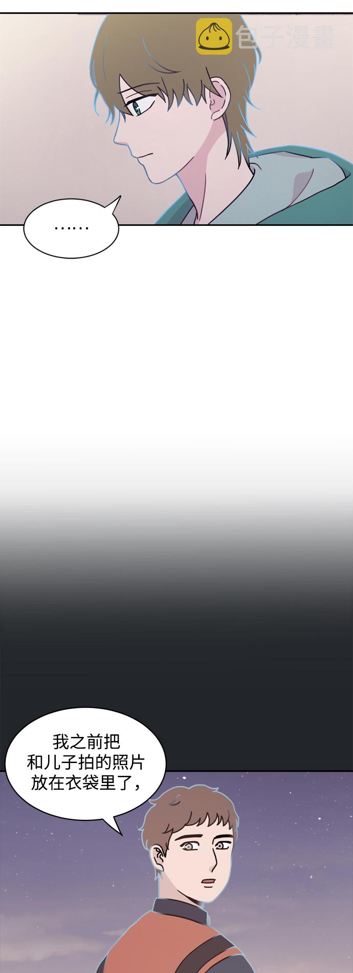 第11话81