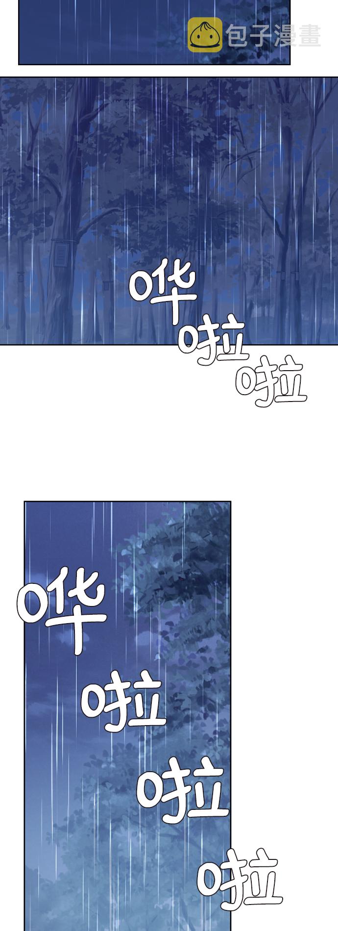 第43话50