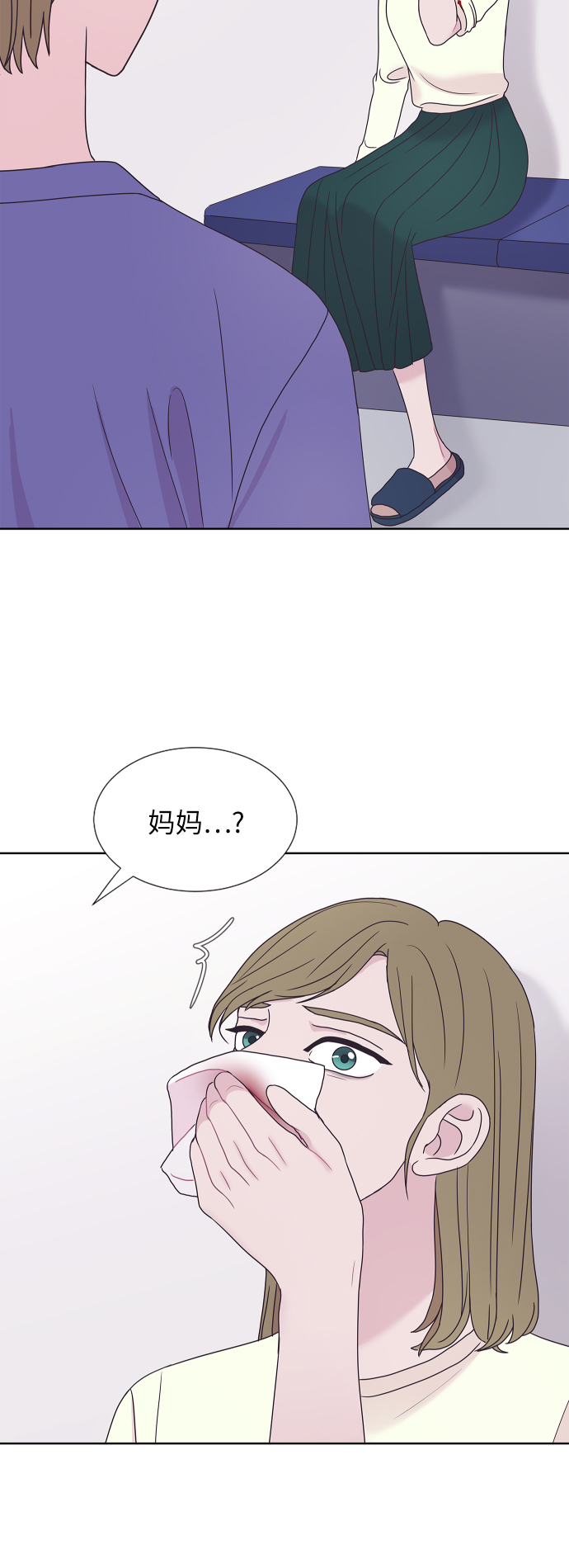 第58话52
