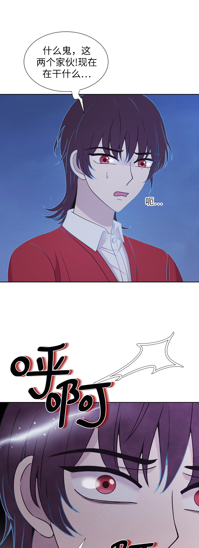 第63话45