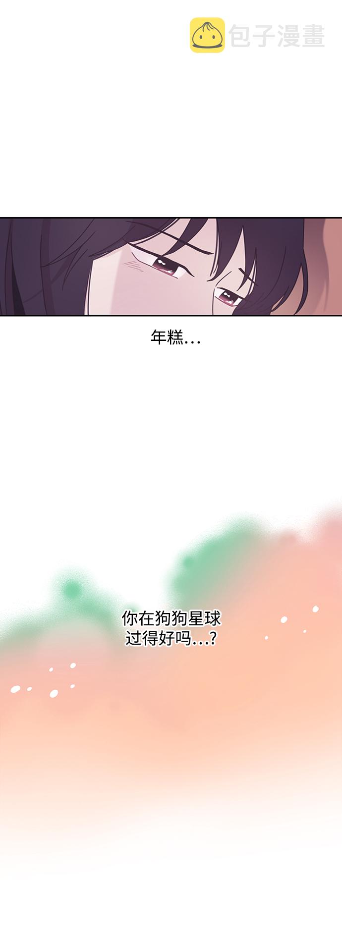 第5话19