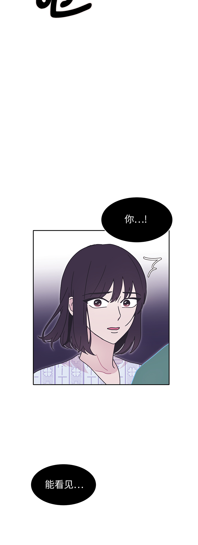 第10话20