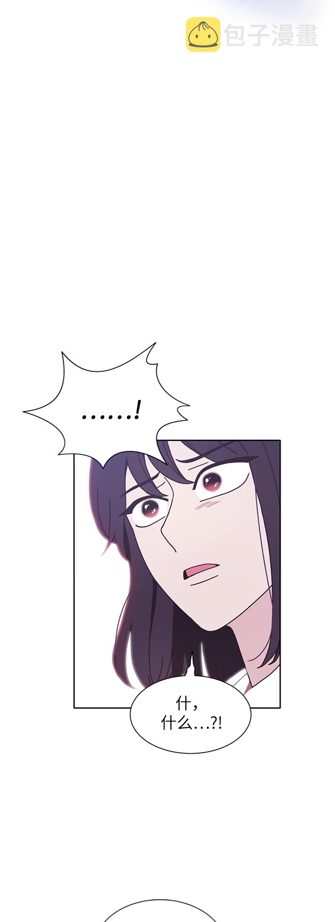 第25话6