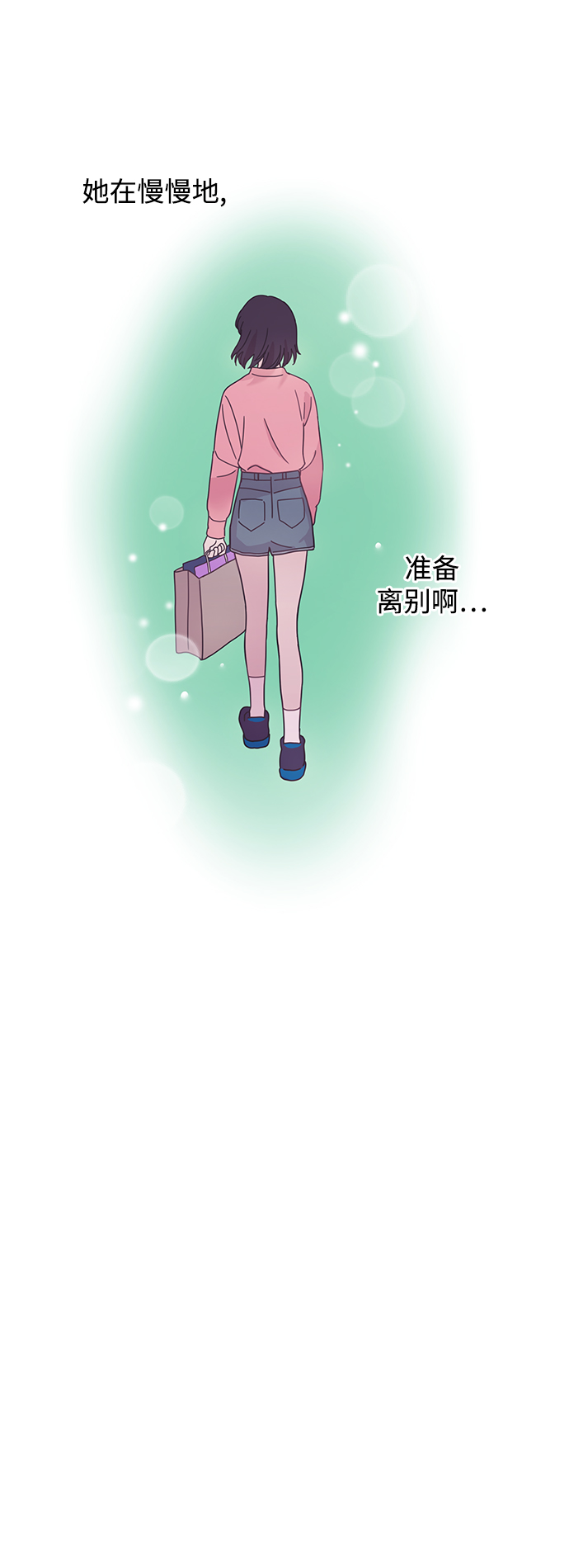 第6话60
