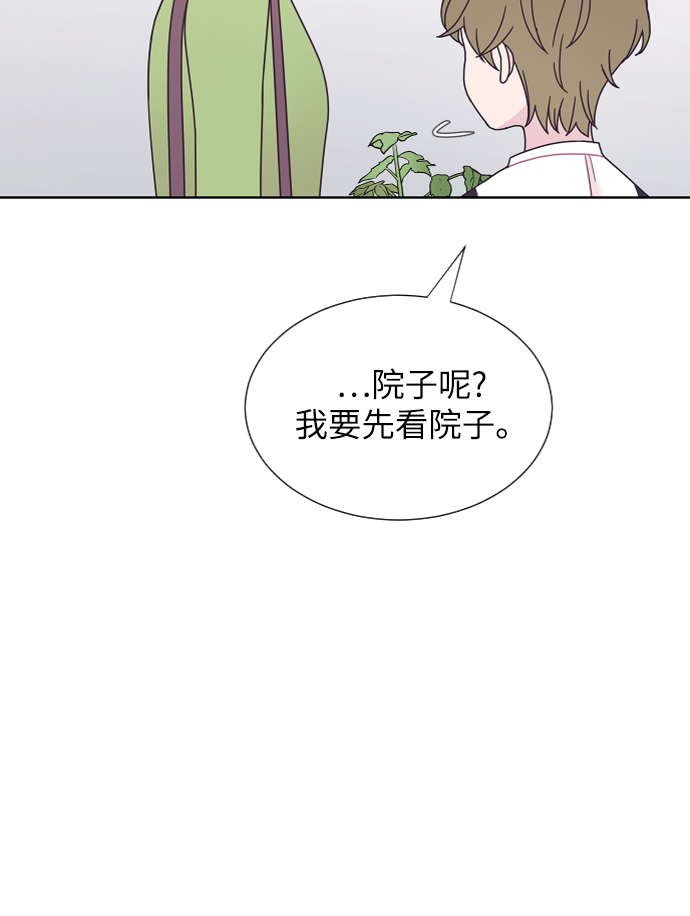 第37话17