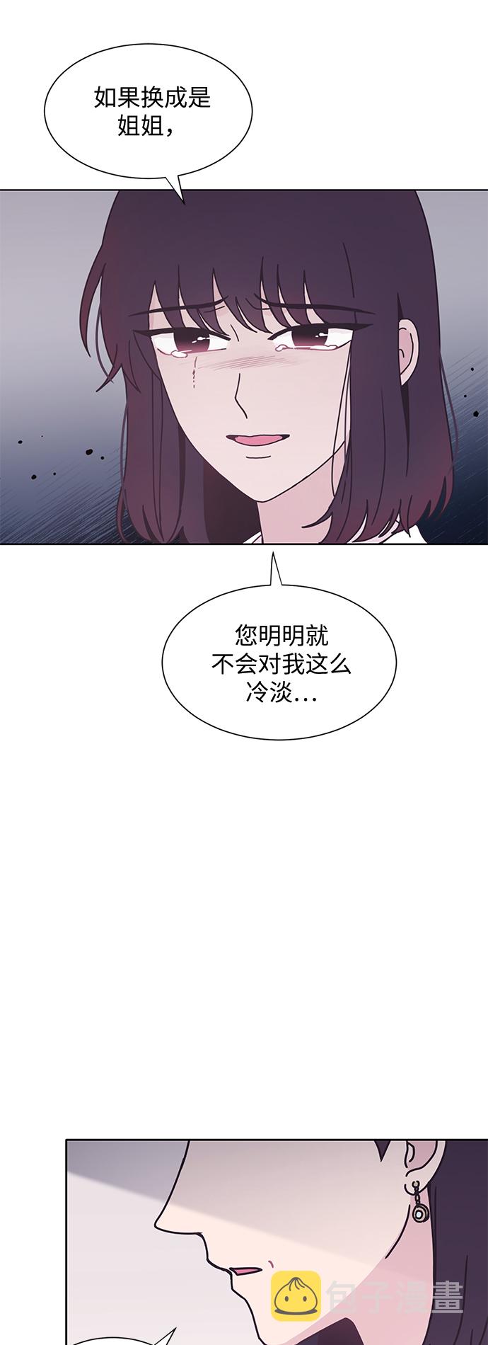 第21话48