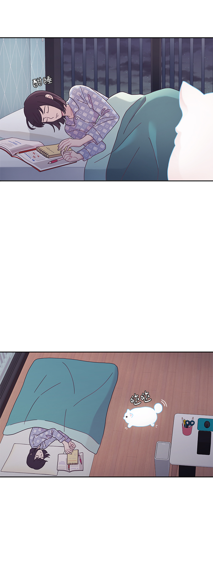 第6话41