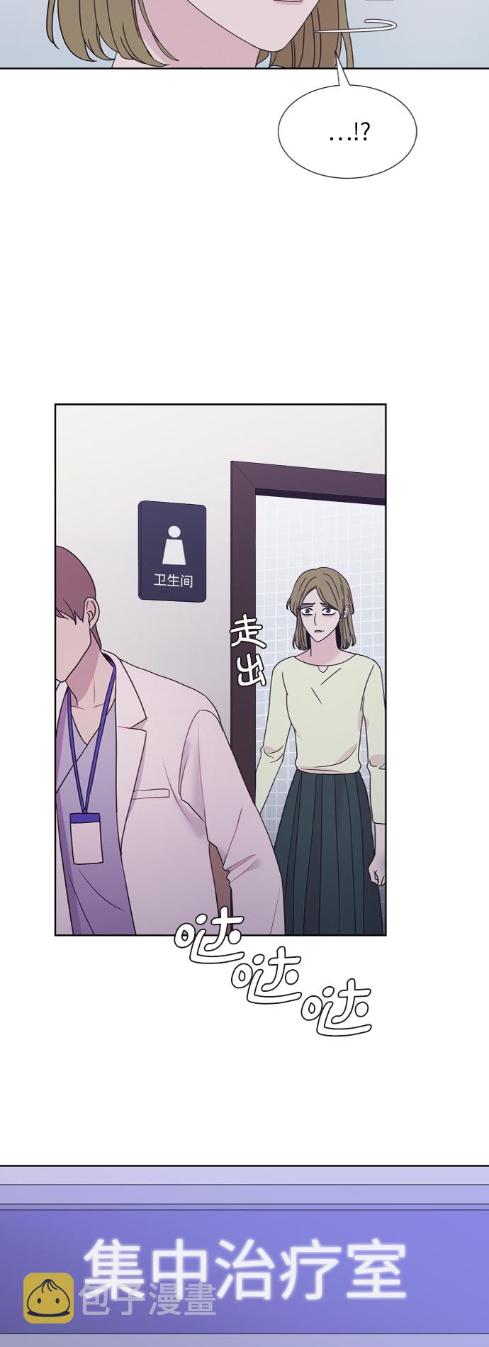 第67话32