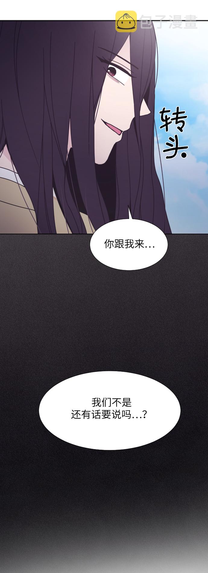 第31话24