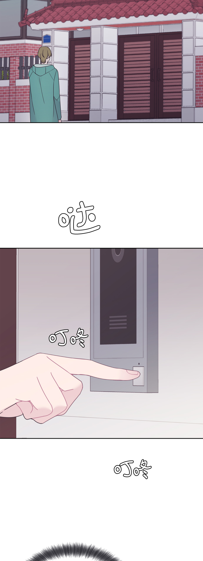 第50话50