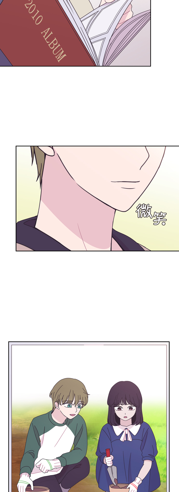 第41话24