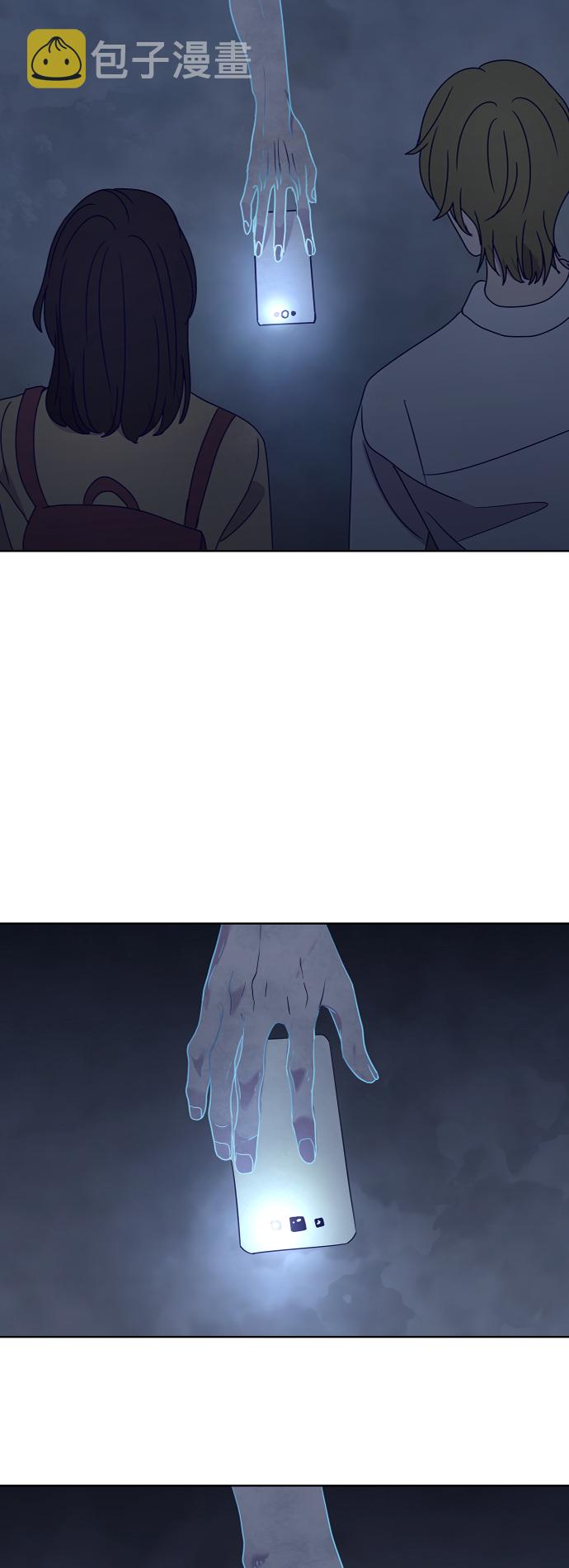 第47话58