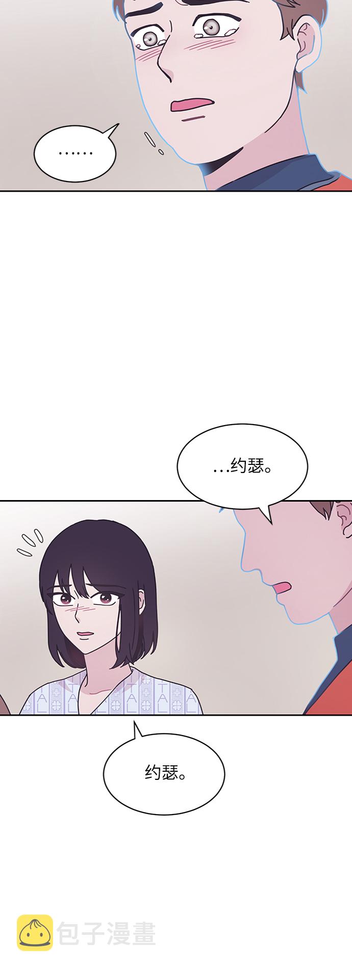 第11话58