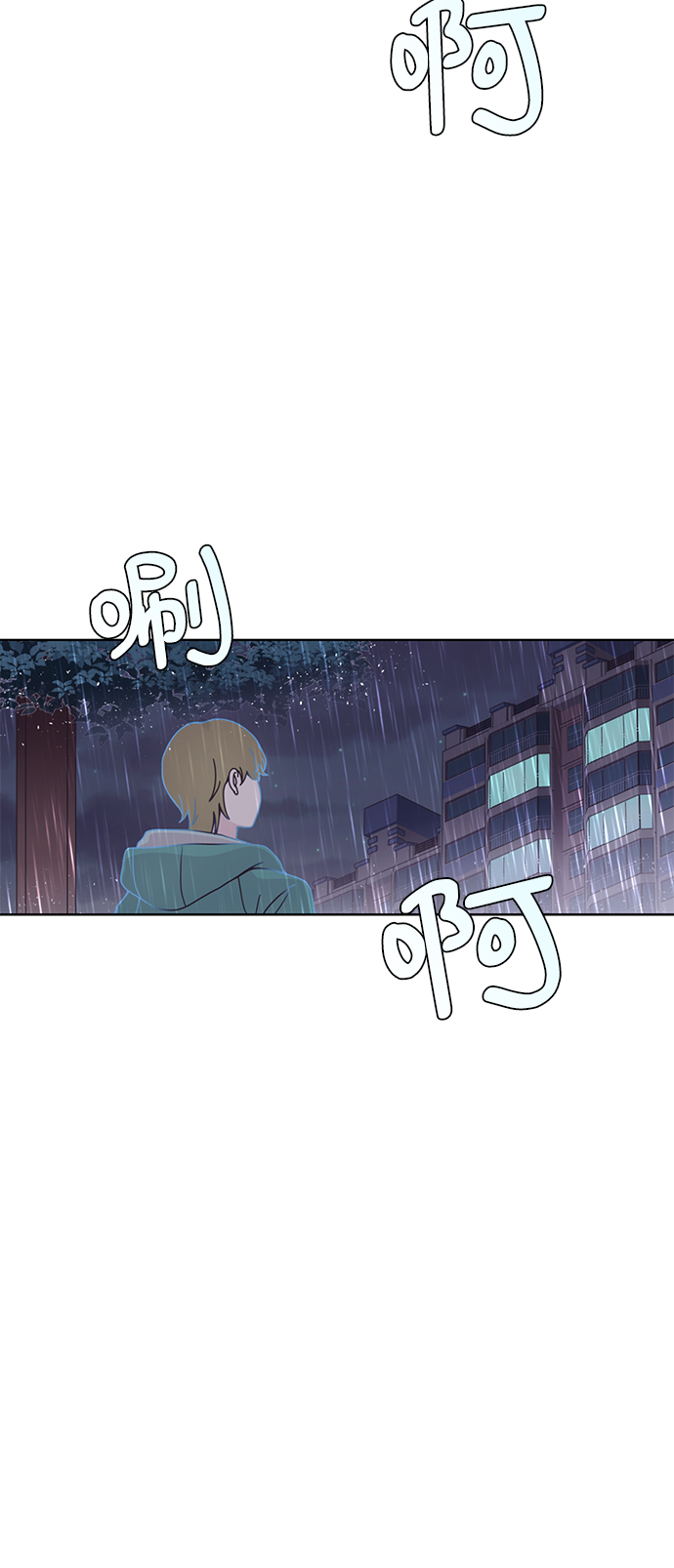 第22话57