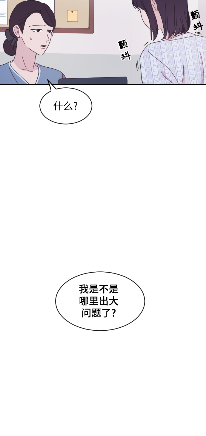 第8话15