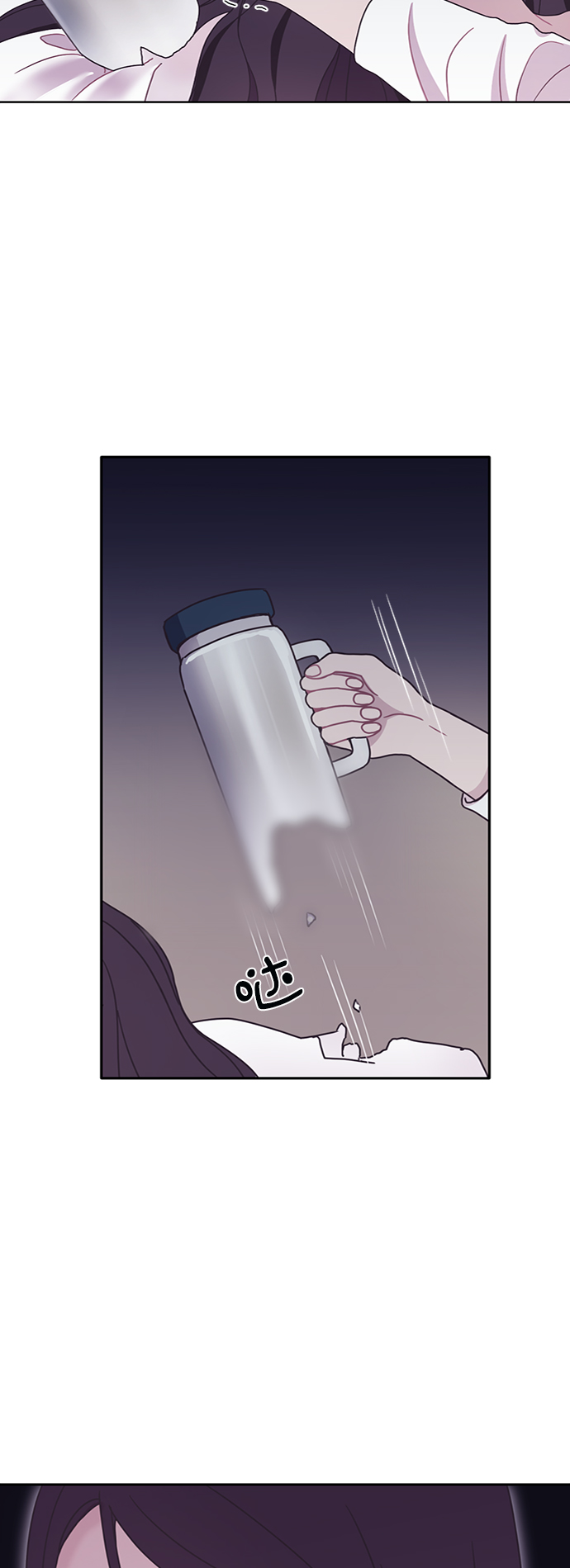 第33话11