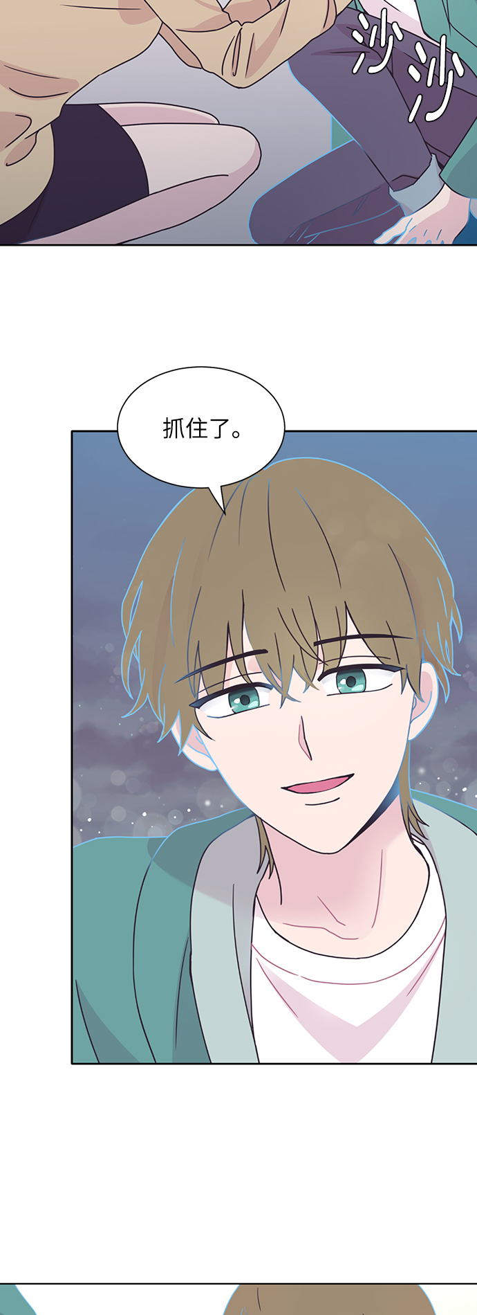 第18话18
