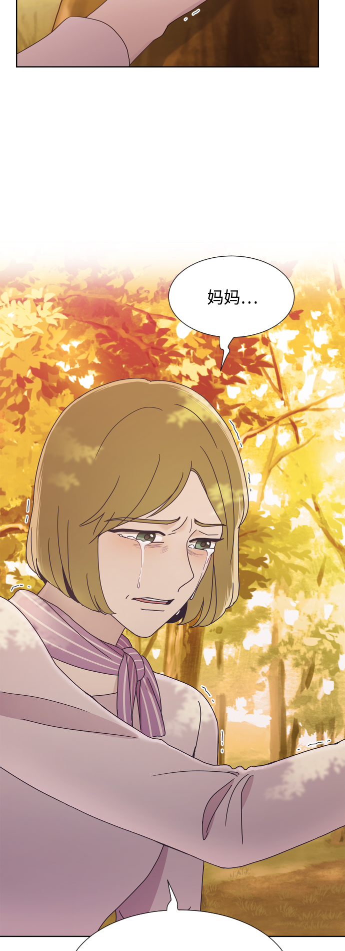 第36话55