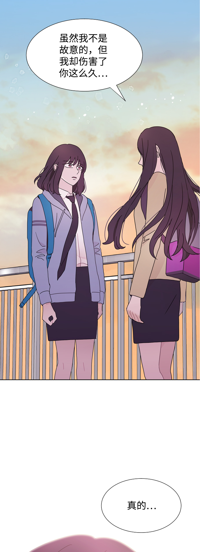 第34话46