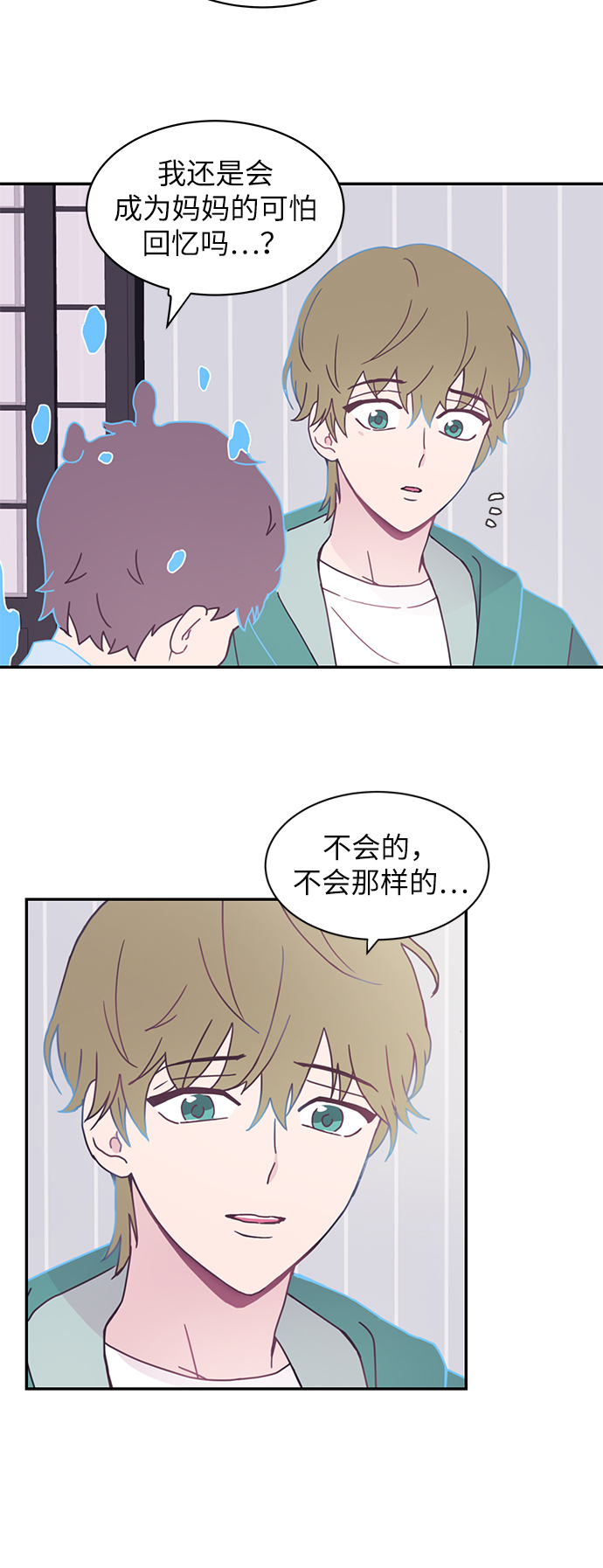 第1话40