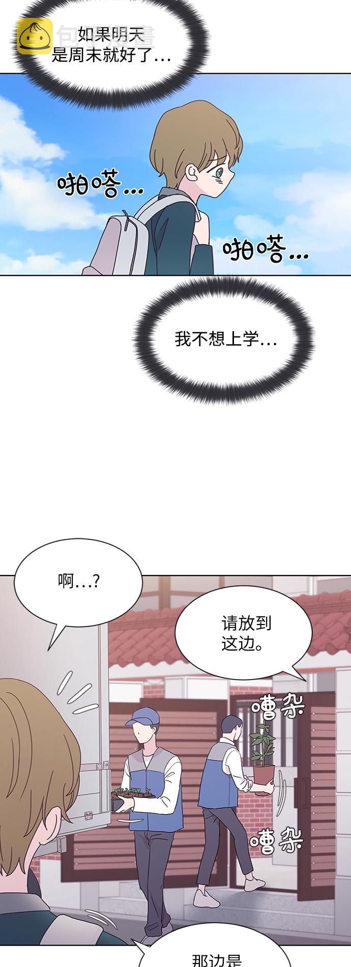第37话49