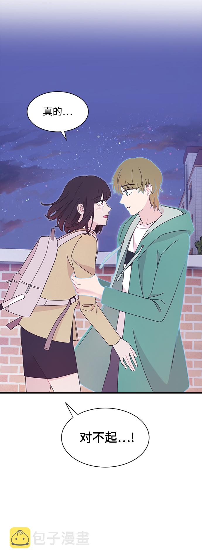 第15话16