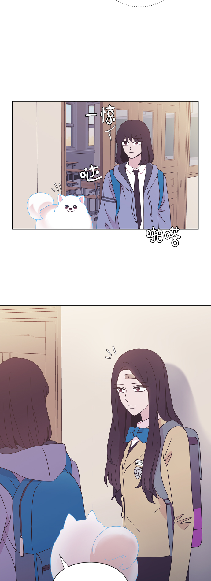 第34话38