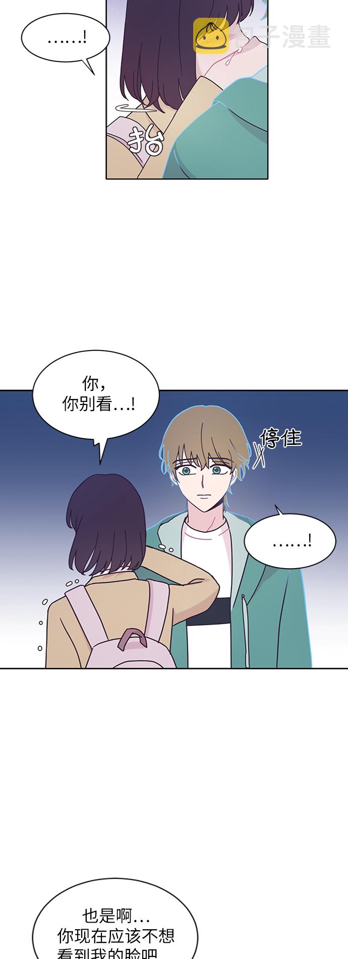第15话23