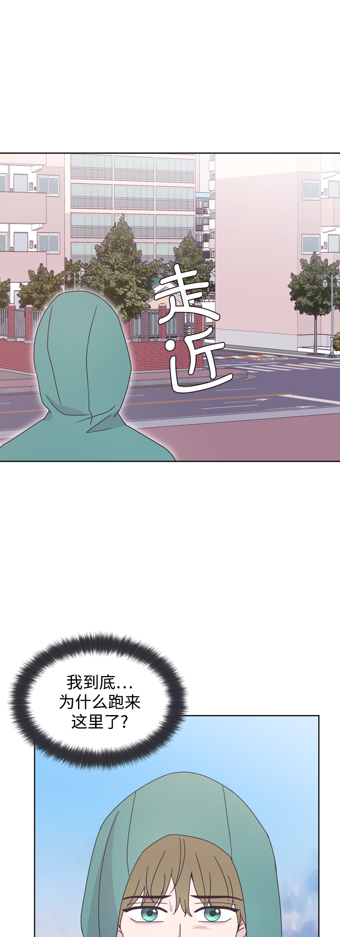 第41话31