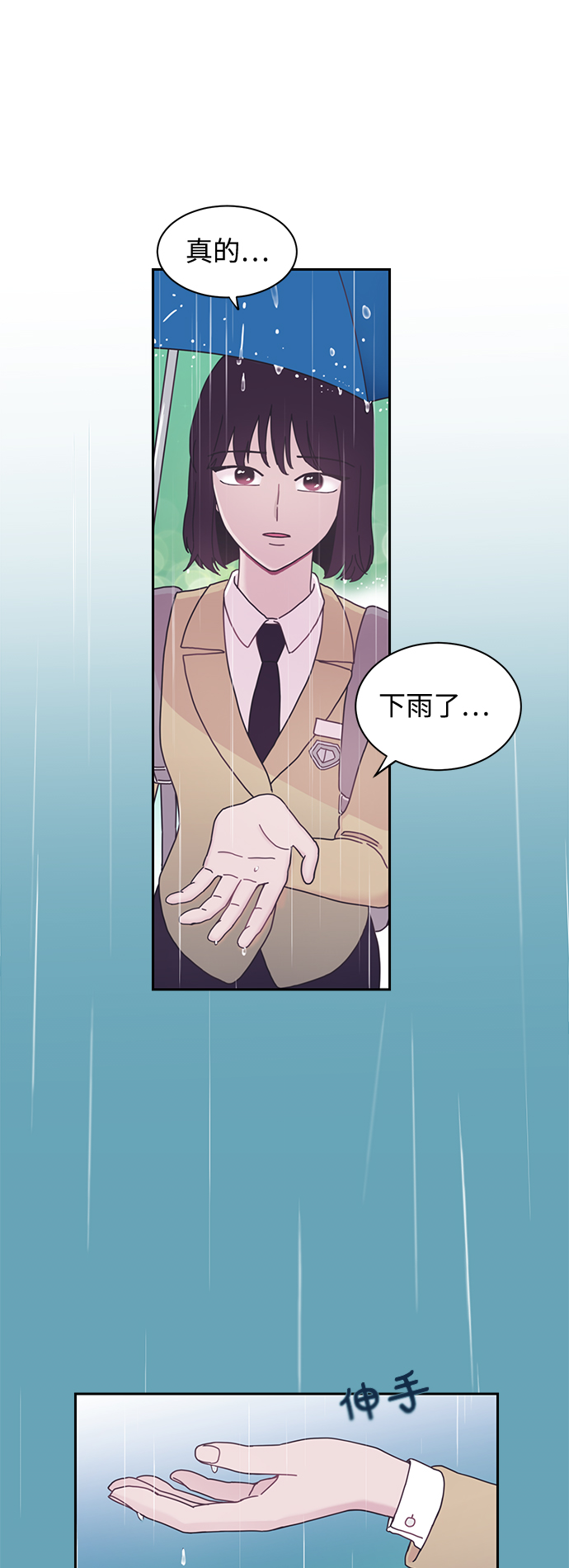 第4话46