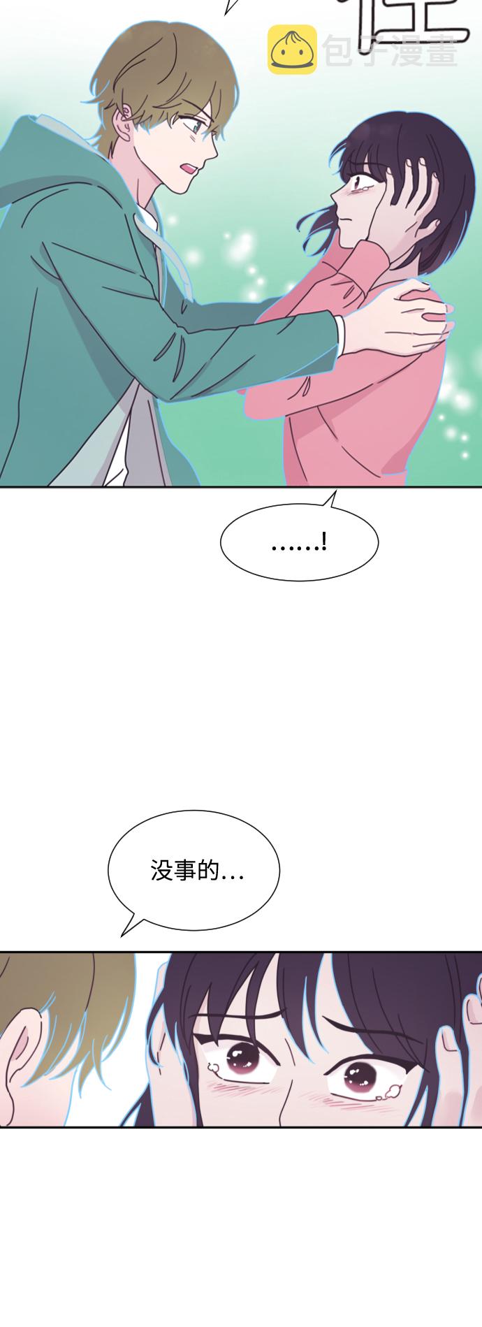 第7话13