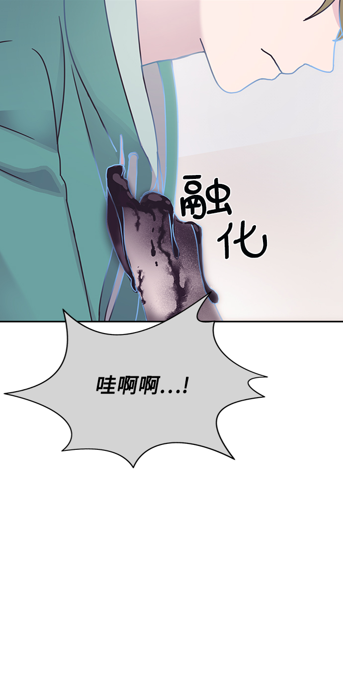 第33话40