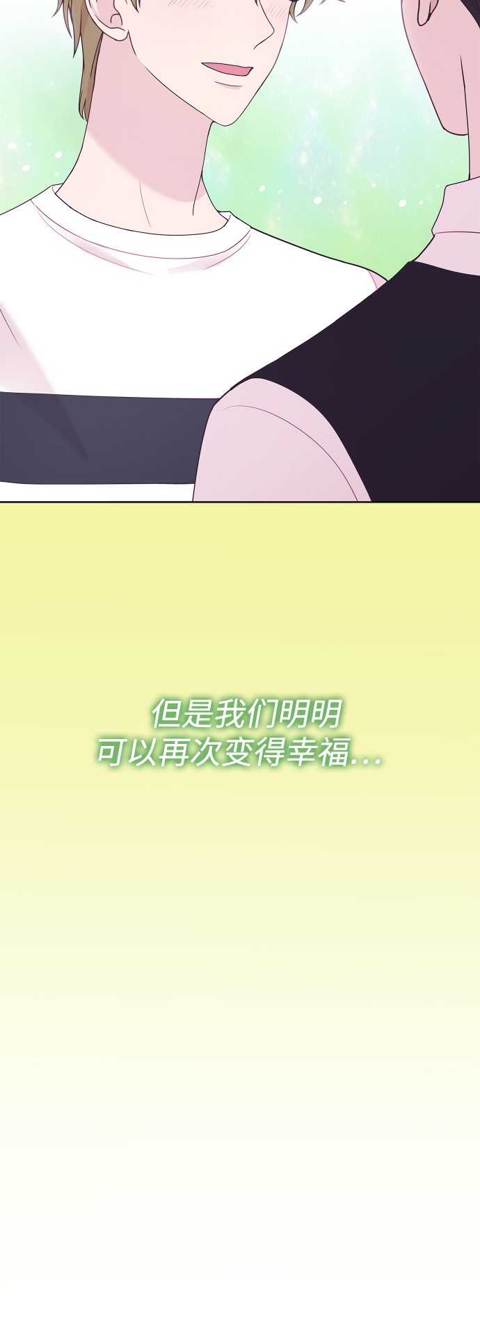 第54话49
