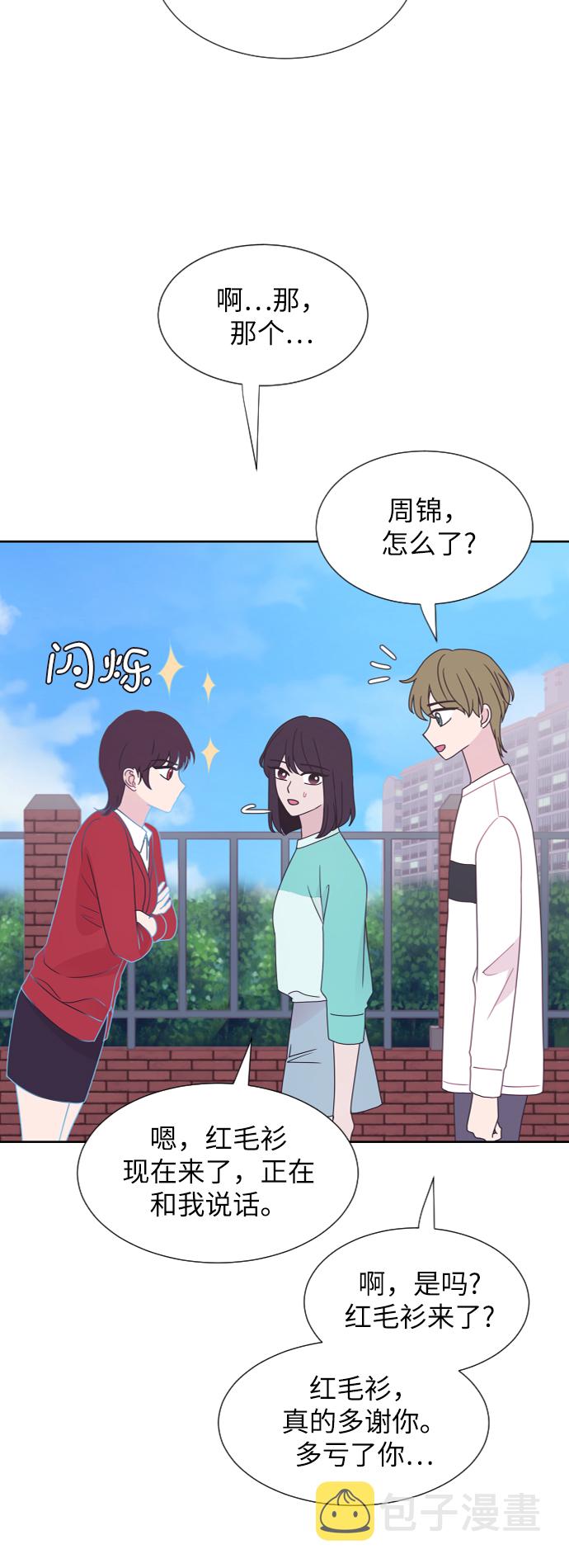 第49话34