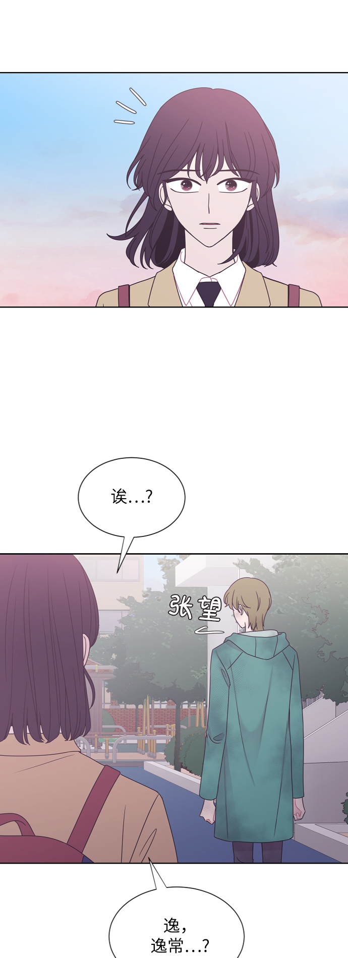 第45话9