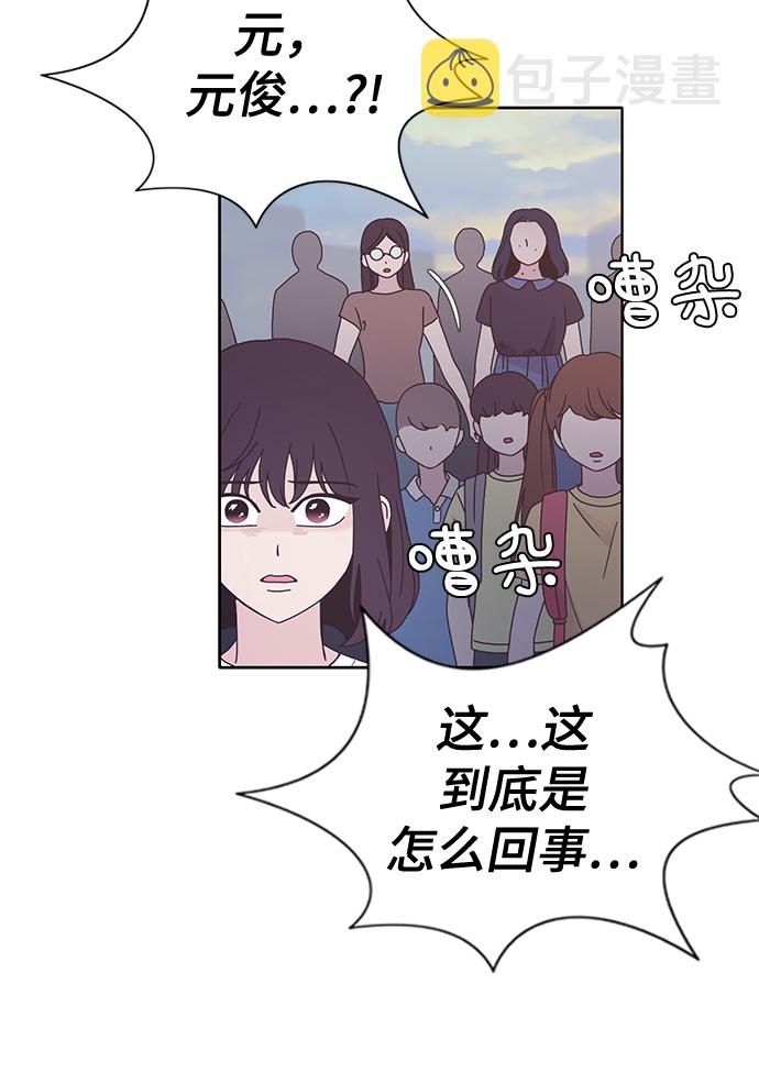 第26话16