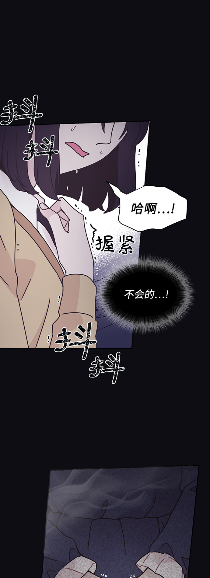 第19话15