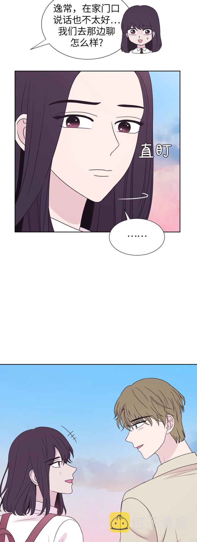 第69话10
