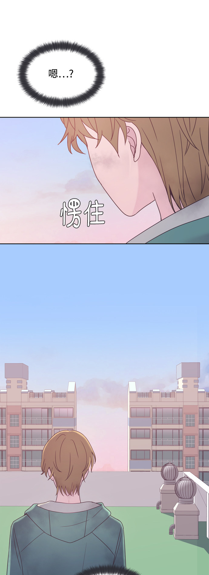第44话62