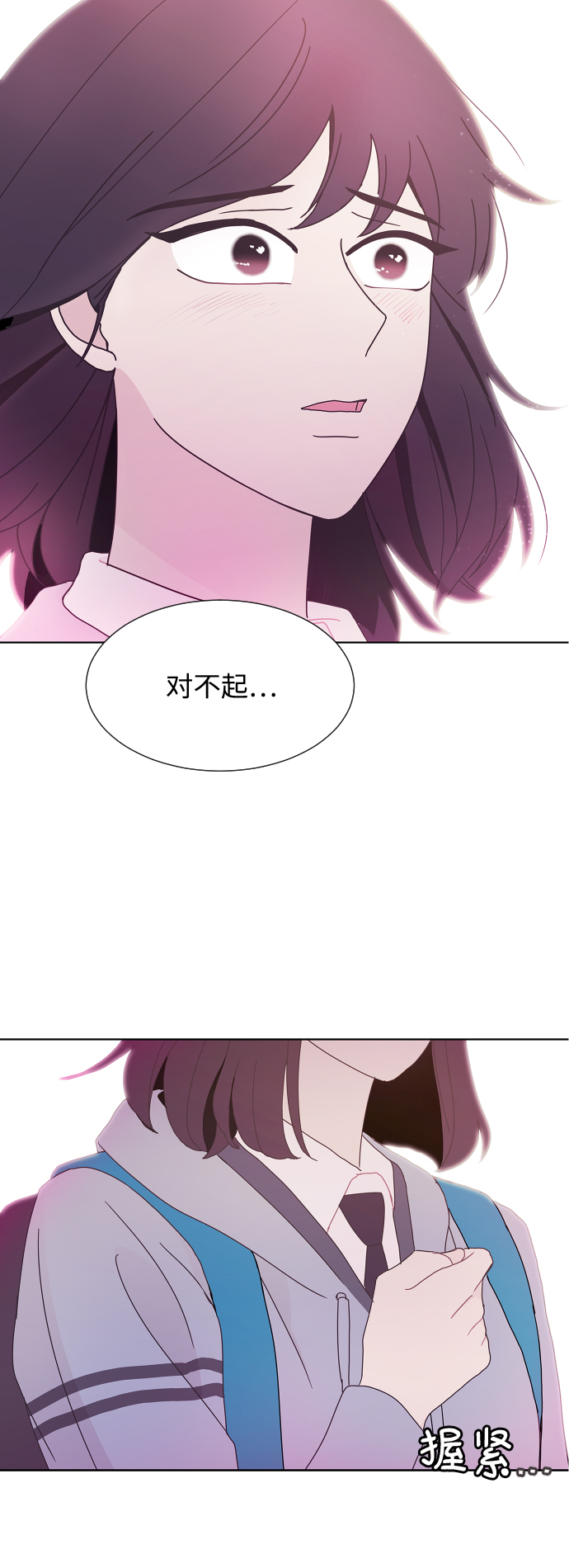 第34话51