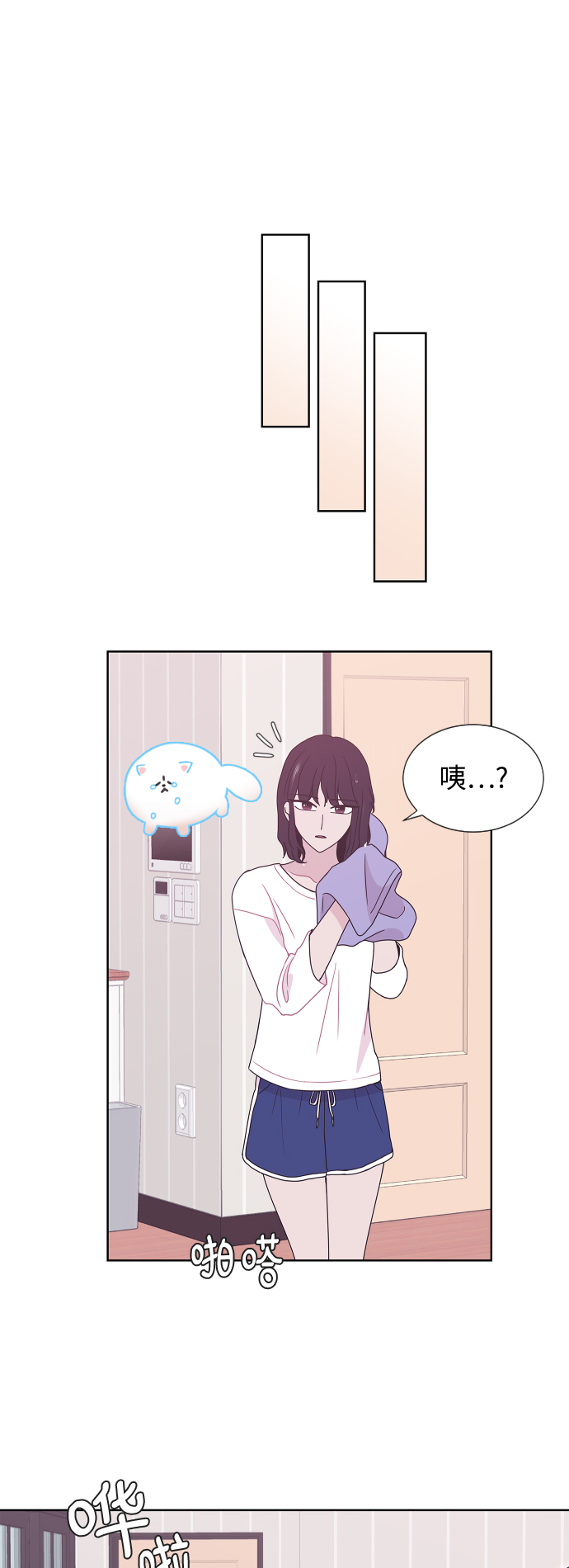 第46话21