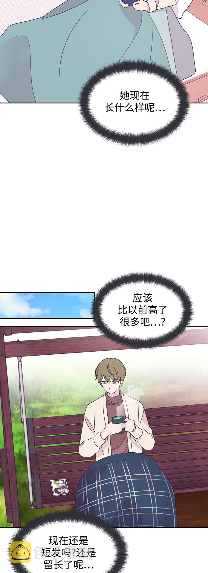 第41话27